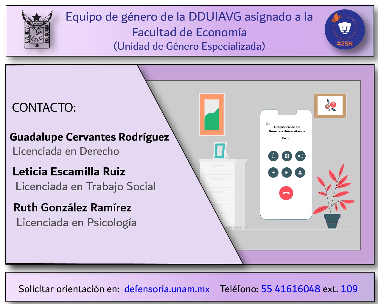 Denuncias